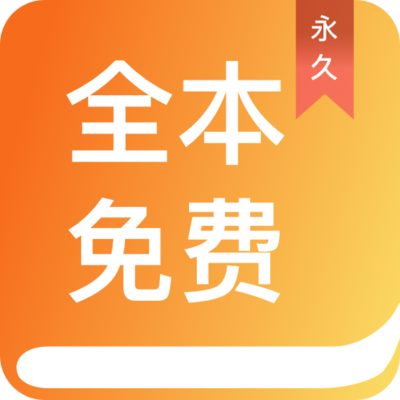 亚游国际app下载